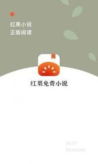 鸭脖娱乐app污版下载